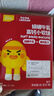 英氏（Engnice）嬰幼兒小小饅頭特濃牛奶味 嬰兒零食輔食餅干營養(yǎng)奶豆寶寶零食90g 曬單實(shí)拍圖