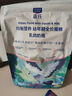 LEGENDSANDY藍氏貓零食鮮肉貓條成貓幼貓互動(dòng)補水營(yíng)養濕糧乳鴿口味12g*5支 曬單實(shí)拍圖