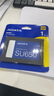 威剛（ADATA）1TB SSD固態(tài)硬盤(pán) SATA3.0接口 3D NAND獨立緩存 SU650 曬單實(shí)拍圖
