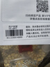 史密斯（A.O.SMITH）佳尼特60升國(guó)家補(bǔ)貼電熱水器 超薄雙膽扁桶 雙3kW速熱 免換鎂棒 免清洗 CTE-60HT3【銀河】旗艦款 曬單實(shí)拍圖