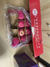 京鮮生 山東棲霞紅富士蘋(píng)果精品12粒 單果190g-240g  中秋水果禮盒 曬單實(shí)拍圖