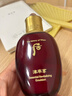 后（The history of Whoo） 天氣丹套盒水妍拱辰享津率享天率丹精華套禮盒補水護膚品 津率享水乳霜7件套【免稅版】 曬單實拍圖