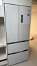美的（Midea）M60系列470法式多門60cm純平全嵌底部散熱超凈科技智能冰箱MR-470WUFPZE 曦云白 家電國家補(bǔ)貼20% 曬單實(shí)拍圖