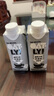 OATLY噢麥力 咖啡大師燕麥奶 咖啡伴侶谷物植物蛋白飲料250ml*18 曬單實(shí)拍圖