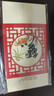 【禮券】陽(yáng)澄聯(lián)合大閘蟹禮券8888型公5.0兩母4.0兩4對8只螃蟹券送禮盒禮品卡 曬單實(shí)拍圖