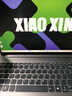 聯(lián)想（Lenovo）小新Pro16 2025補貼20%輕薄筆記本電腦旗艦銳龍標壓可選GT/昭陽(yáng)設計編程高性能辦公大學(xué)生游戲本 銳龍R7-8745HS 16G+1TB丨小新16c 輕薄便攜 大電池長(cháng)續航 曬單實(shí)拍圖