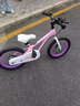 優(yōu)貝（RoyalBaby）兒童自行車男女鎂合金單車 月亮系列4-7歲 宇航員16寸 粉色 曬單實拍圖