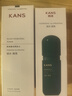 韓束酵母鎖水乳液100ml 補水保濕鎖水煥亮彈嫩緊致化妝品 曬單實(shí)拍圖