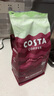 COSTA咖世家咖啡豆門店同款豆美式拿鐵中烘100%阿拉比卡巴西單品豆1kg 曬單實拍圖