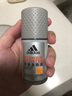阿迪達(dá)斯 （adidas）男士勁能走珠止汗露滾珠香體液50ml 72小時腋下止汗抑汗 去臭凈味 曬單實(shí)拍圖