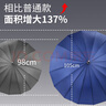 俞兆林加大雨傘超大號(hào)長(zhǎng)柄傘加固抗風(fēng)高端商務(wù)雨傘可定制 曬單實(shí)拍圖