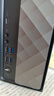 聯(lián)想瑞天500商用辦公臺式電腦主機(酷睿13代i5-13450HX 16G 512G SSD 正版win11)國家補貼20% 三年質(zhì)保 曬單實拍圖