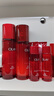 玉蘭油（OLAY）大紅瓶水乳液保濕抗皺緊致抗衰老護膚品套裝七夕情人節(jié)禮物送女友 曬單實拍圖
