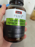 Swisse斯維詩 PLUS護(hù)肝凈肝片 70倍濃縮奶薊草 含姜黃洋薊甘草120片/瓶 曬單實(shí)拍圖