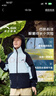 安踏兒童小軟殼外套三防2025春秋防風(fēng)防潑水保暖戶外童裝A52536624S 曬單實拍圖