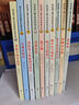 紐伯瑞兒童文學獎獲獎作品集（全10冊）諾貝爾文學獎獲獎作家名著 小學生三四五六年級課外必讀國際兒童文學名著 曬單實拍圖