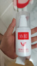 協(xié)和維生素E+C乳液100ml面霜雙重補(bǔ)水保濕身體乳護(hù)手霜提升皮膚光澤 曬單實(shí)拍圖