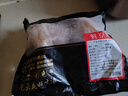 鮮京采 三黃雞4斤（2只裝） 冷凍 散養雞走地雞煲湯食材  源頭直發(fā) 曬單實(shí)拍圖