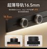 NVC雷士電工燈帶軌道插座 感應柔光 可移動(dòng)明裝免打孔 750mm+4個(gè)五孔 黑色 曬單實(shí)拍圖