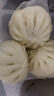 廣州酒家利口福 鮮汁大肉包390g 6個(gè) 兒童面點(diǎn) 速食懶人 早餐半成品 點(diǎn)心 包子 曬單實(shí)拍圖