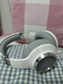 漫步者（EDIFIER）HECATE G6 Pro頭戴式電競游戲耳機雙模 2.4G藍牙無線7.1音效電腦筆記本吃雞fps耳麥降噪麥克風 銀翼白+耳機支架 曬單實拍圖
