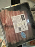 鮮京采 寧夏灘羊 原切羊肉卷618g火鍋食材 京東自有品牌 曬單實(shí)拍圖