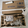 海爾（Haier）吸塵器家用寵物拖地除塵機(jī)小型輕音大吸力大功率輕機(jī)身吸塵機(jī)濕拖吸拖一體HZG-Q29W國(guó)家補(bǔ)貼 曬單實(shí)拍圖