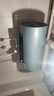 海爾（Haier）國(guó)家補(bǔ)貼20%電熱水器60升 PD7 金剛無(wú)縫膽 水電分離3300W變頻速熱一級(jí)能效終身免換鎂棒家用儲(chǔ)水式 曬單實(shí)拍圖