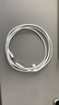 華為（HUAWEI）6A數據線(xiàn)充電線(xiàn) USBType-C轉USBType-C/線(xiàn)長(cháng)1.8m/高品質(zhì)線(xiàn)芯原裝 白色CC800 曬單實(shí)拍圖