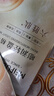 法蘭琳卡彈潤(rùn)細(xì)嫩精華面膜六勝肽玻色因補(bǔ)水保濕提拉緊致女面膜25ml*5片 曬單實(shí)拍圖