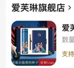 愛(ài)芙琳伴手禮商務(wù)禮品醫(yī)師節(jié)禮物升學(xué)宴退伍保溫水杯男士禮盒定制紀(jì)念品 藍(lán)色【數(shù)顯保溫杯+筆記本+筆】 曬單實(shí)拍圖