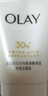 玉蘭油（OLAY）全新升級(jí)30氨基酸潔面100g卸妝控油深層清潔洗面奶男女化妝品 曬單實(shí)拍圖