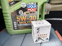 力魔（LIQUI MOLY）德國原裝進(jìn)口 全合成機油 汽機油 發(fā)動(dòng)機潤滑油 汽車(chē)保養 魔法基因 5W-30 SP 4L 曬單實(shí)拍圖