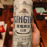 青島啤酒（TsingTao）全麥白啤500ml*10聽(tīng) 禮盒裝 中秋節送禮 曬單實(shí)拍圖