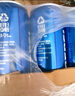 百事可樂 Pepsi 汽水 碳酸飲料 細(xì)長罐330ml*24聽 新老包裝隨機(jī)發(fā)貨 曬單實(shí)拍圖