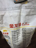 金龍魚(yú) 面粉 高筋粉 高筋麥芯小麥粉 10斤 家用包子餃子饅頭餅手搟面 曬單實(shí)拍圖