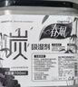 春風(fēng)活性炭干燥劑除濕防潮除濕盒700ml回南天室內(nèi)汽車衣柜房間 防潮除濕盒700ml（竹炭）*9盒 曬單實(shí)拍圖