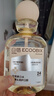 白惜漱口水四口味組合瓶裝410ml*4益生菌抑抗糖護(hù)齦清新口臭氣男女士 曬單實拍圖