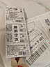 松下（Panasonic）CR2032進(jìn)口紐扣電池3V適用汽車鑰匙遙控器手表電腦主板電子秤小米盒子CR2032 五粒 曬單實(shí)拍圖