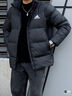 adidas 600蓬舒適休閑保暖鴨絨羽絨服男裝秋冬阿迪達(dá)斯官方輕運(yùn)動(dòng) 黑色   3XL 曬單實(shí)拍圖