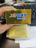 上海香皂硫磺皂肥皂除螨沐浴洗澡洗頭洗臉洗發(fā)控油硫磺沐浴露男130g*4 曬單實(shí)拍圖