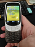 諾基亞（NOKIA）3210 4G 移動(dòng)聯(lián)通電信廣電全網(wǎng)通 2.4英寸雙卡雙待 直板按鍵學(xué)生功能機備用手機黑色 曬單實(shí)拍圖
