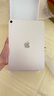 Apple/蘋(píng)果【國家補貼】iPad Air 11英寸 M3芯片2025年款 平板電腦 (256GB WLAN版)星光色 曬單實(shí)拍圖