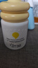 一頁兒童防曬霜30ml寶寶專用物理防曬乳SPF30隔離紫外線防水戶外高倍 曬單實(shí)拍圖