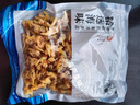 小海故事 淡干蛤蜊干 凈含量250g/袋 源頭直發(fā) 蜆子干去臟無(wú)沙 海鮮干貨 曬單實(shí)拍圖