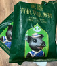 蒙豚有機(jī)草原黑豬 腿肉  1斤 火腿肉土豬肉生鮮食材 曬單實拍圖