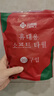 潔麗雅（Grace）壓縮毛巾加厚一次性洗臉巾20粒便攜旅游戶外神器酒店用品1包裝 曬單實(shí)拍圖