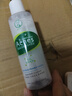 曼秀雷敦（Mentholatum）樂膚潔抗痘護理 爽膚液150ml（補水保濕 緊致毛孔去油抗痘） 曬單實拍圖