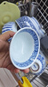 陶趣居日本進(jìn)口藍(lán)凜堂陶瓷日式碗家用茶碗釉下彩餐具吃飯碗米飯碗湯碗 4.9英寸五碗 禮盒裝 曬單實(shí)拍圖