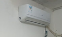 新飛新一級能效 超省電變頻冷暖空調(diào) 大1.5匹/2匹 家電補(bǔ)貼20% 以舊換新 家用空調(diào)掛機(jī)壁掛式靜音空調(diào) 大1匹 一級能效 單冷【含安裝】 靜音省電 曬單實(shí)拍圖
